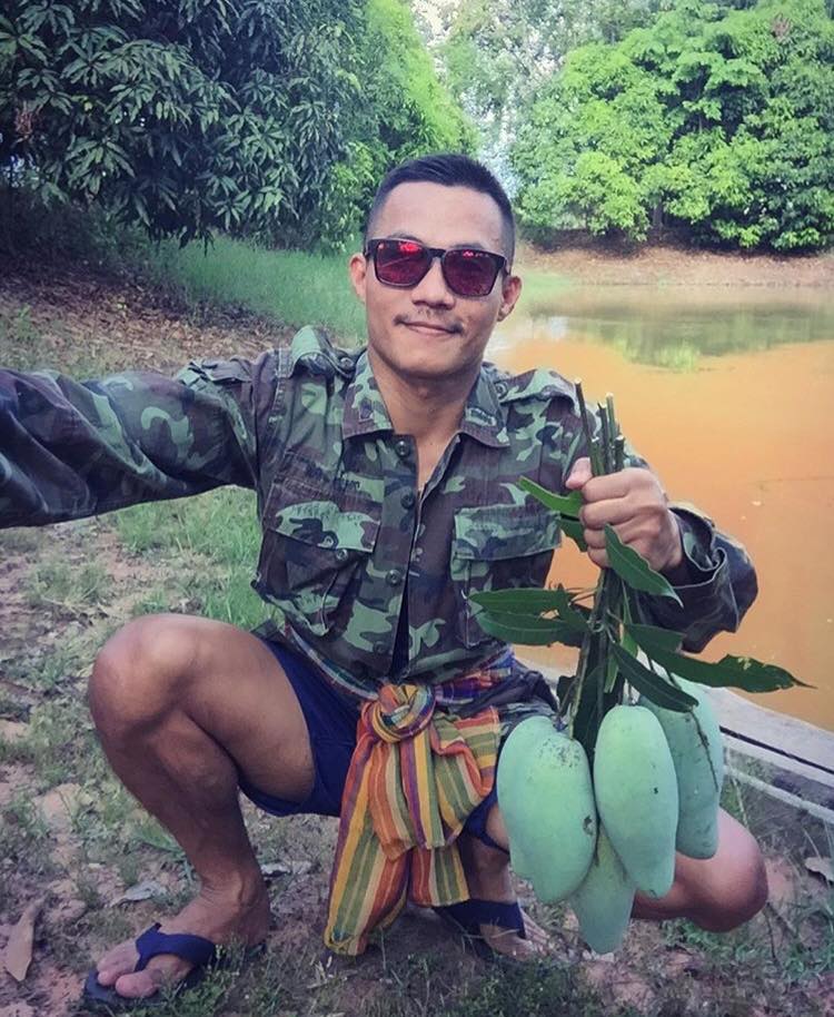 อยากจับของหลวง ๙