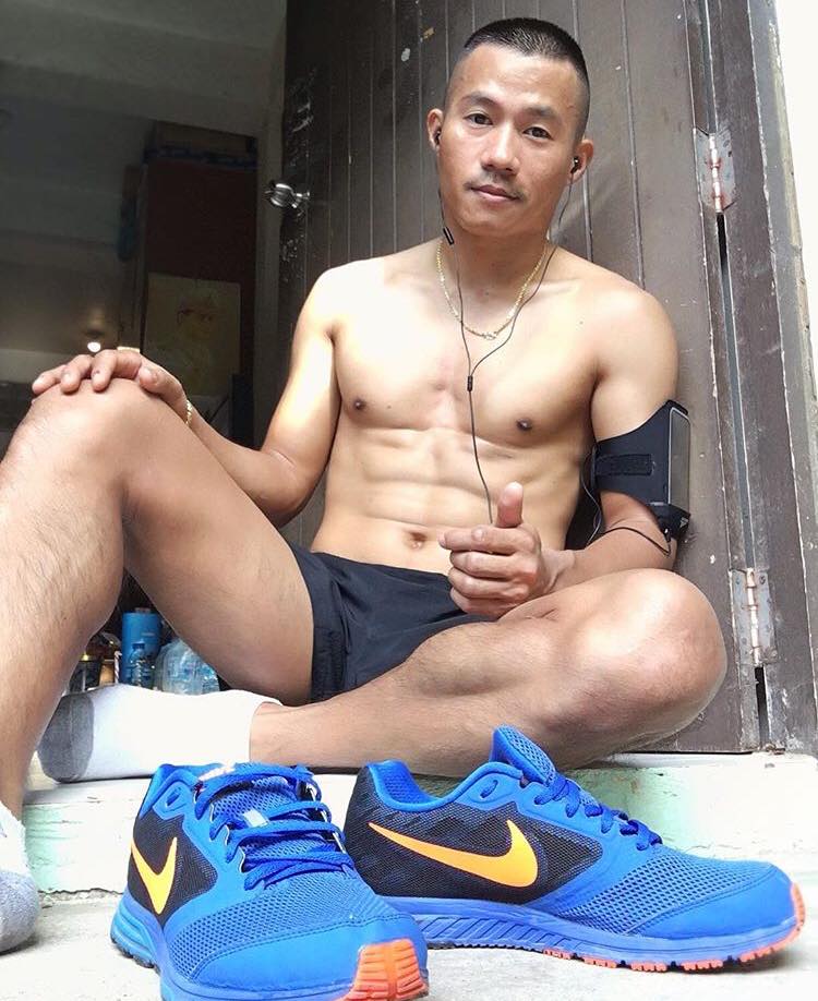 อยากจับของหลวง ๙