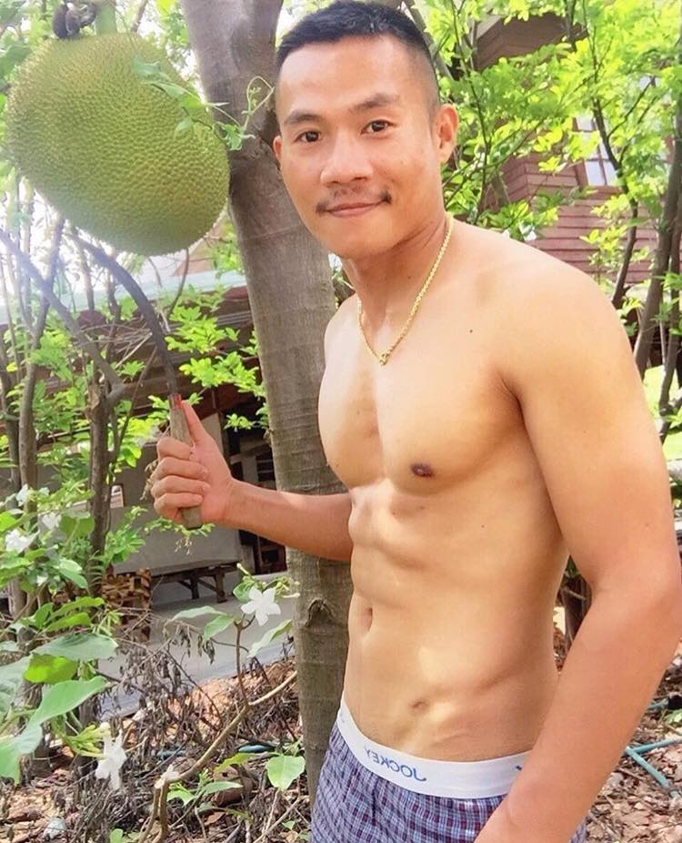 อยากจับของหลวง ๙