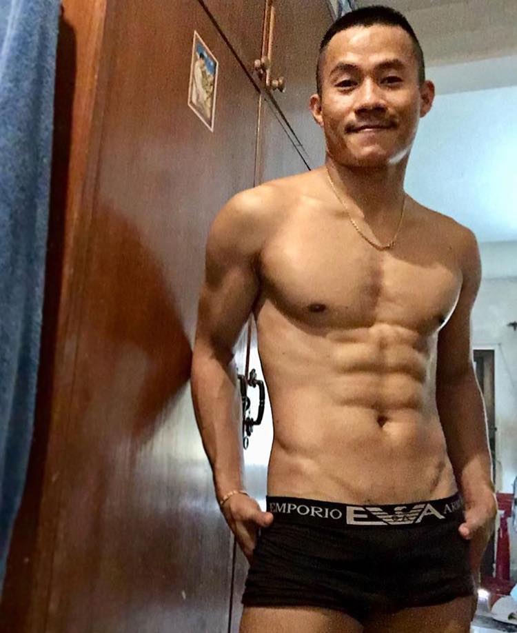 อยากจับของหลวง ๙