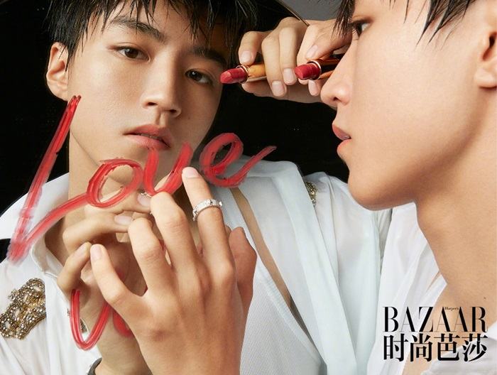 TFBoys @ Harper's Bazaar China October 2018