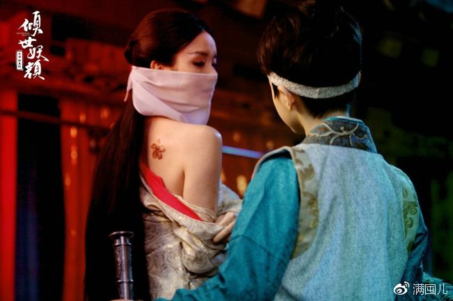 ละคร DEVASTATING BEAUTY 《倾世妖颜》 2018 3