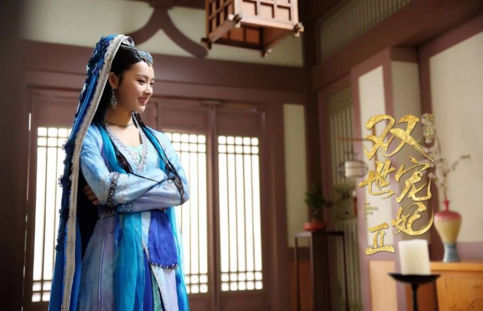 ละคร THE ETERNAL LOVE 2《双世宠妃2》 2018 2