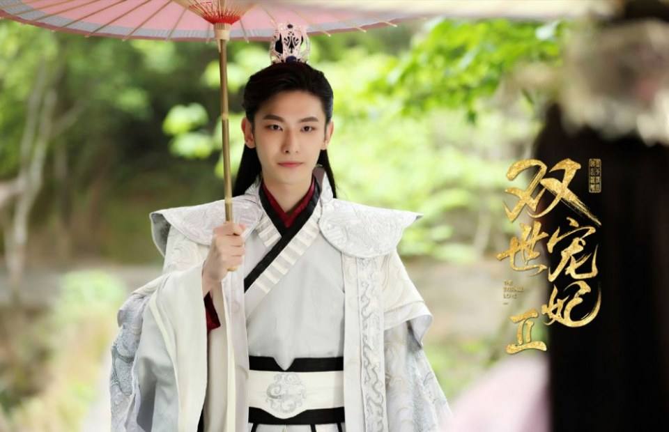 ละคร THE ETERNAL LOVE 2《双世宠妃2》 2018 2