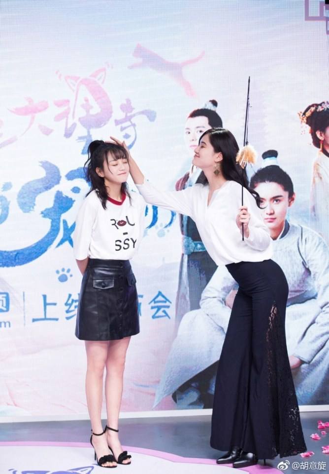 ละคร เหมียวน้อยจอมซน WO ZAI DA LI SI DANG CHONG WU 《我在大理寺当宠物》 2018 3
