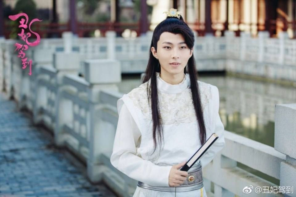 ละคร CHOU FEI JIA DAO 《丑妃驾到》 2018 3