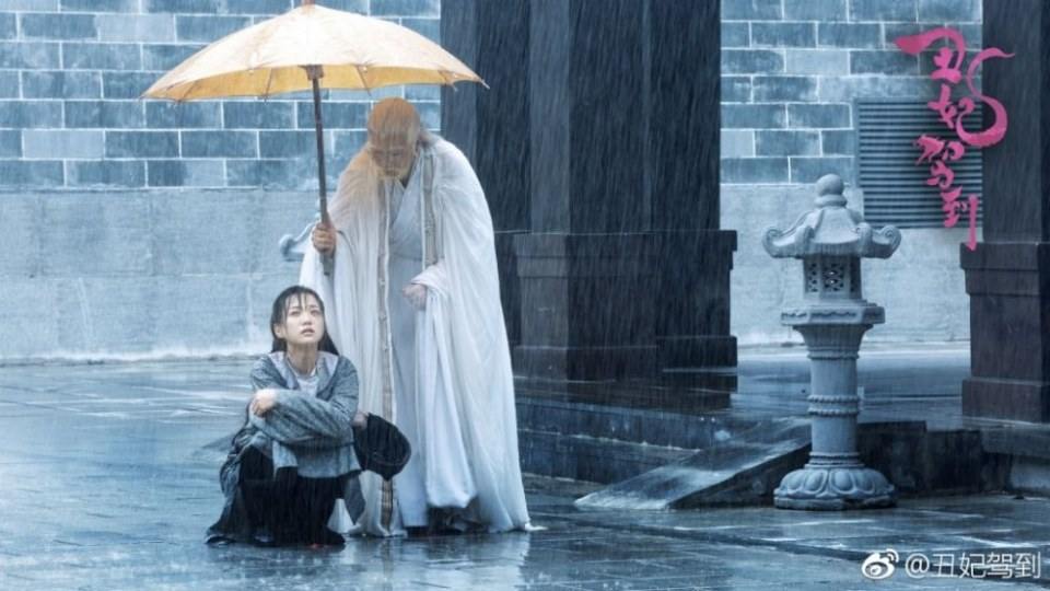 ละคร CHOU FEI JIA DAO 《丑妃驾到》 2018 3