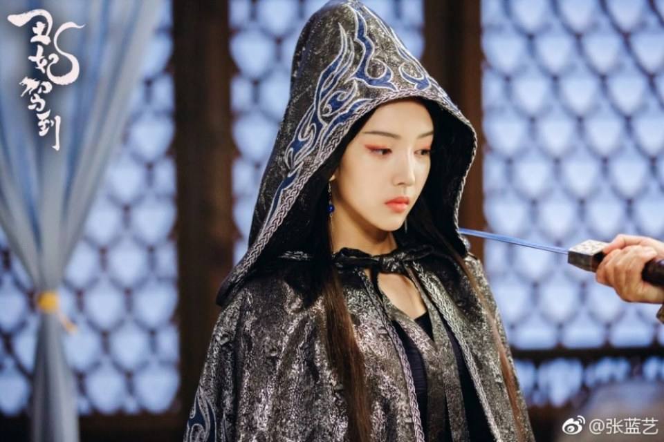 ละคร CHOU FEI JIA DAO 《丑妃驾到》 2018 3