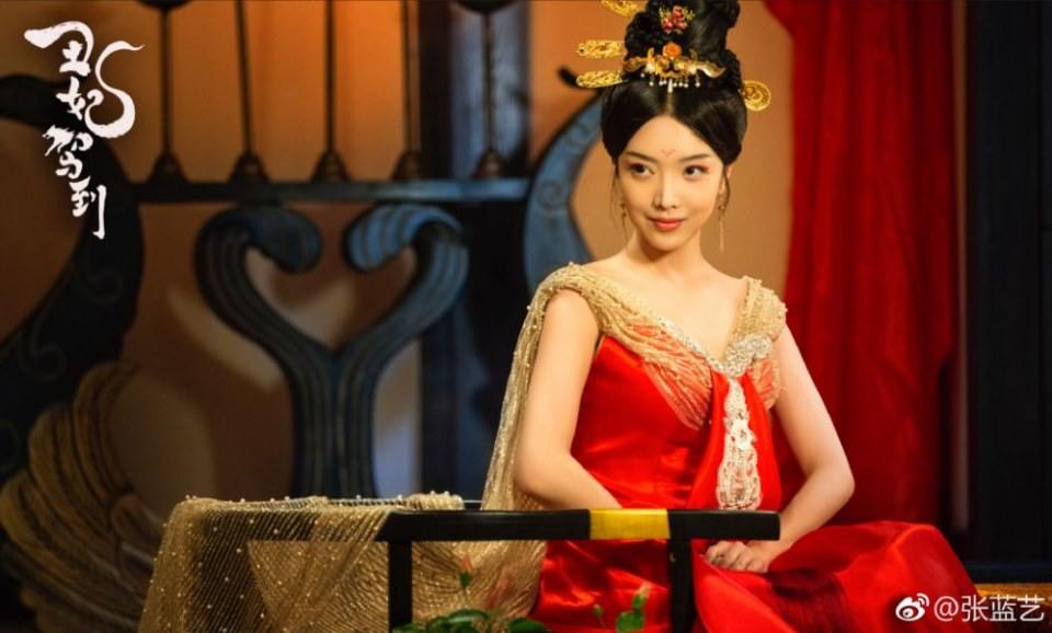 ละคร CHOU FEI JIA DAO 《丑妃驾到》 2018 3