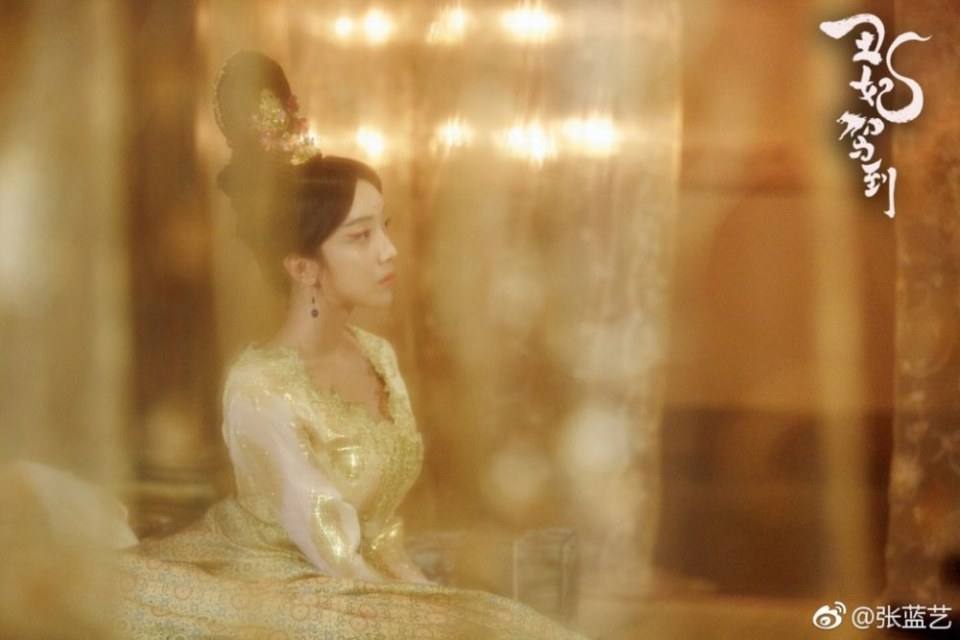 ละคร CHOU FEI JIA DAO 《丑妃驾到》 2018 3