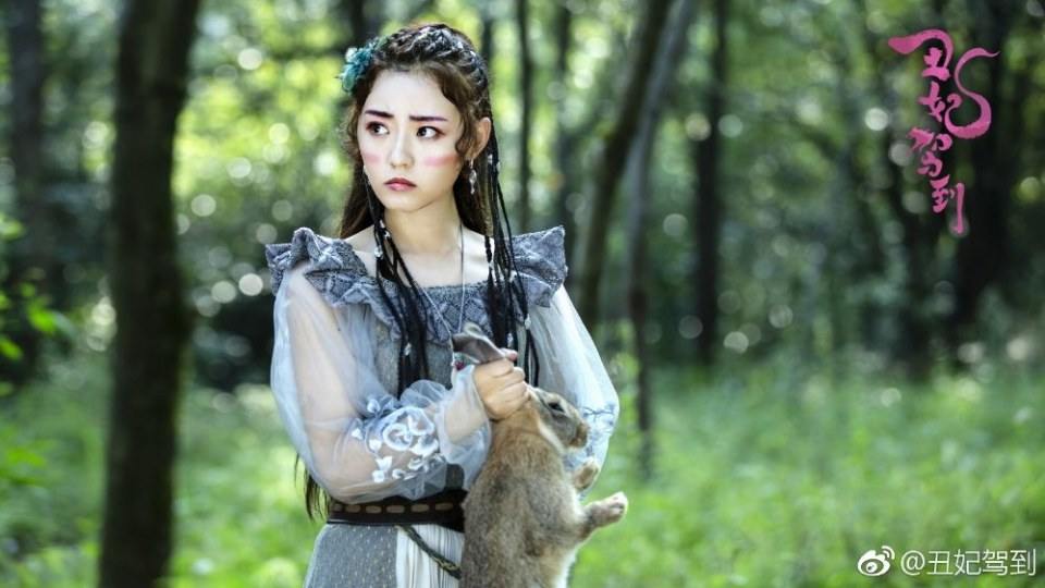 ละคร CHOU FEI JIA DAO 《丑妃驾到》 2018 3