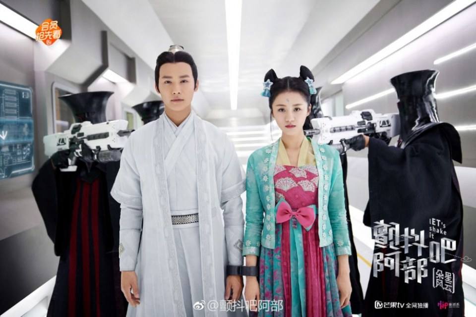 ละคร Let's Shake it 2《颤抖吧阿部之朵星风云》2018 3
