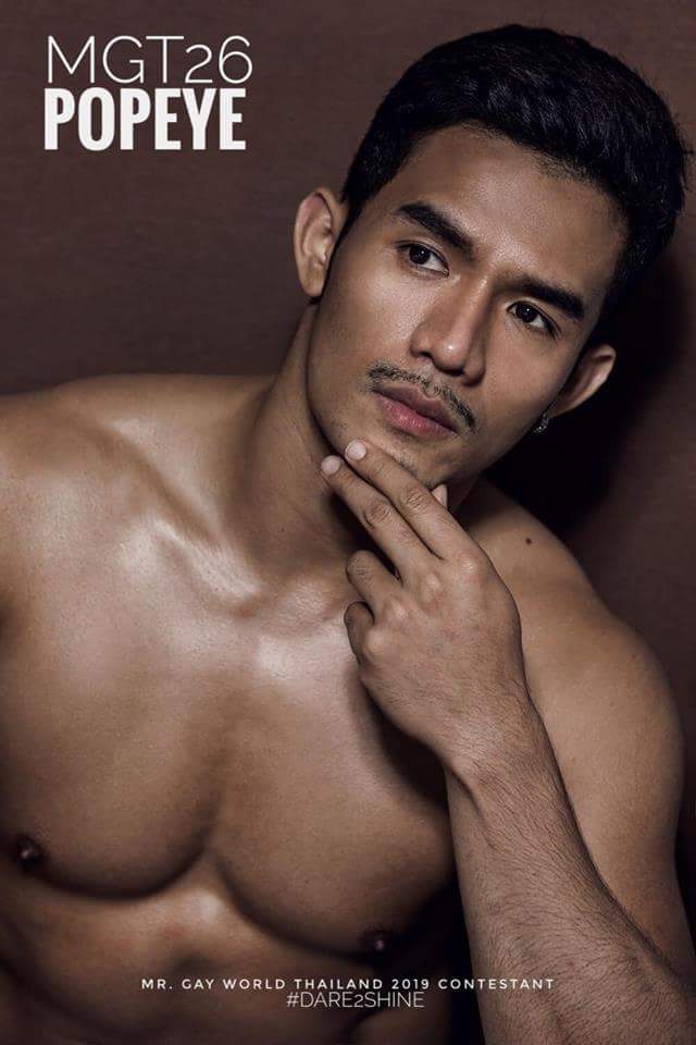ชอบกดไลค์ ใช่กดโหวต 9