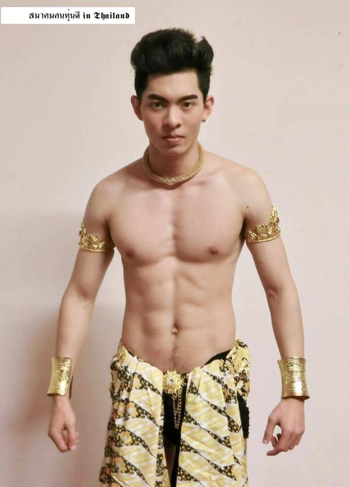 กีฬาสีบารวีเกมส์ (ตอนพาเหรดชุดไทยและชุดไทยประยุกต์ทั่วทุกภูมิภาค) 2,952