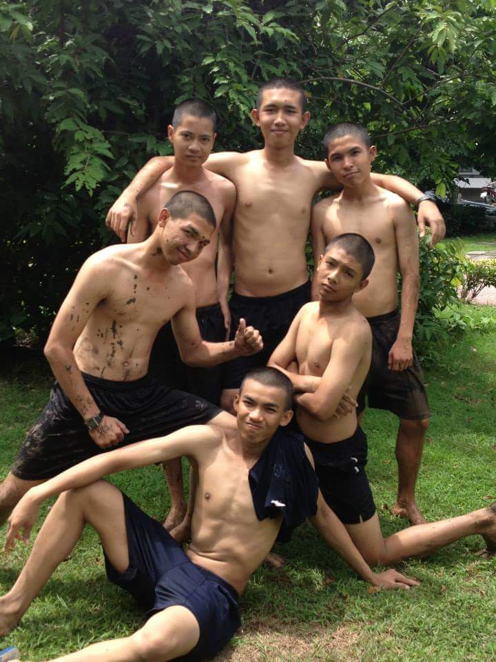 โปรดมารุมฉัน