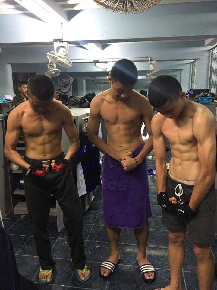 โปรดมารุมฉัน