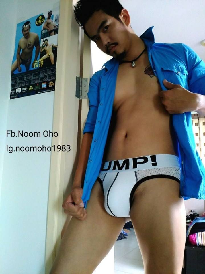 อะไรก็ได้