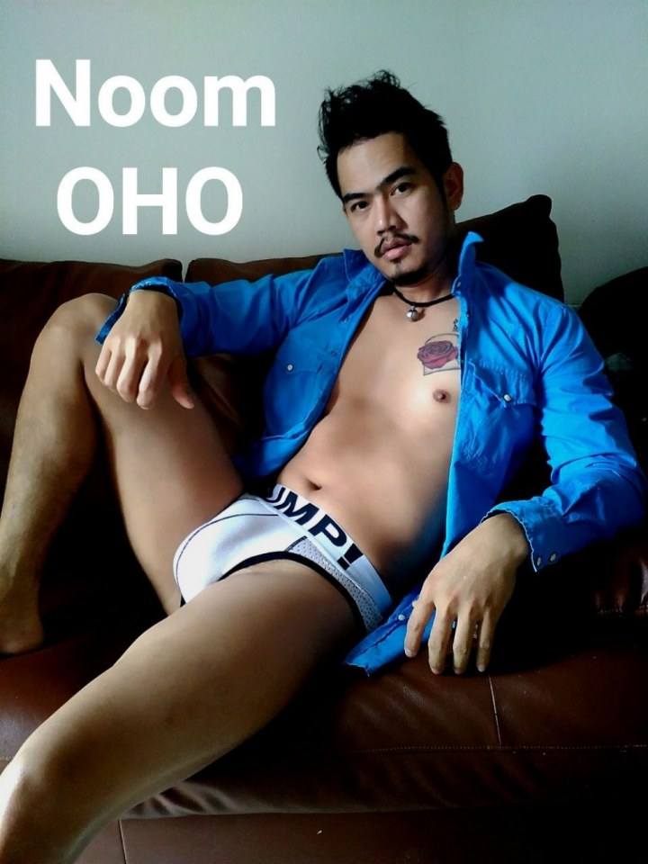 อะไรก็ได้