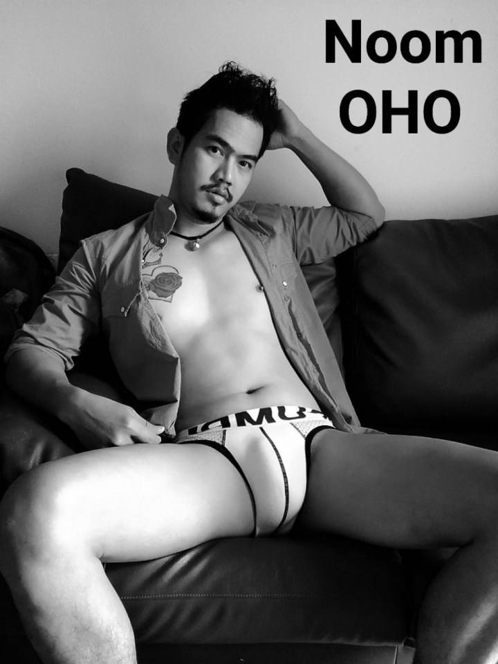 อะไรก็ได้