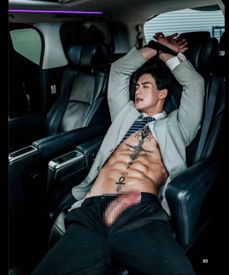 หนุ่มๆเร้าใจดีจัง 4
