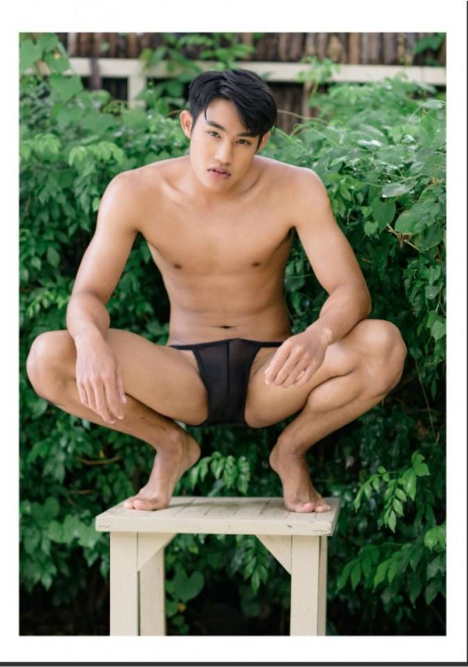 หนุ่มๆเร้าใจดีจัง 4
