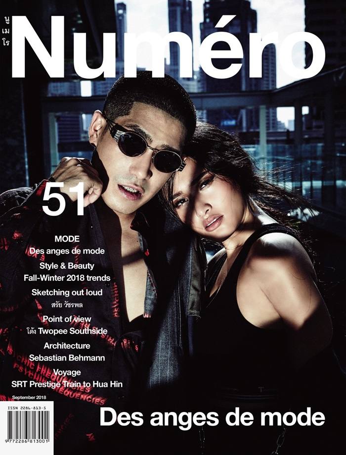 สรัย วัชรพล & โต้ง Twopee Southside @ Num&eacute;ro Thailand September 2018