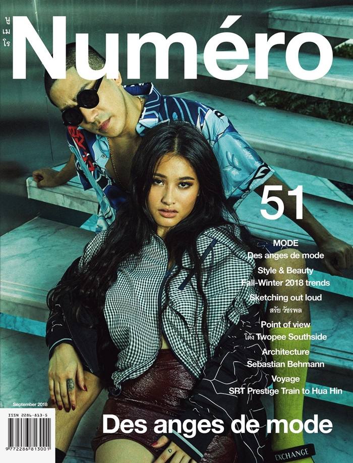 สรัย วัชรพล & โต้ง Twopee Southside @ Num&eacute;ro Thailand September 2018