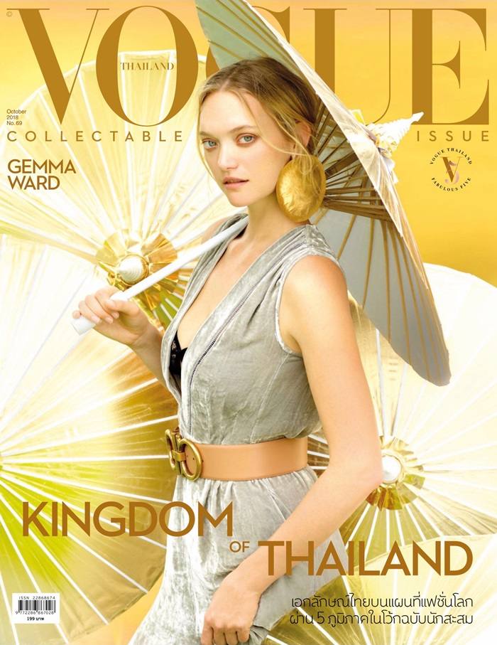 Gemma Ward @ Vogue Thailand October 2018