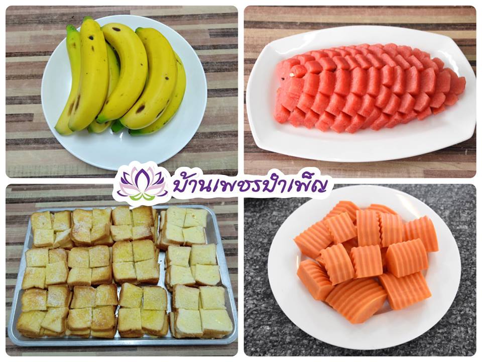 Pic Post ของฉัน ตอน จานบุญ