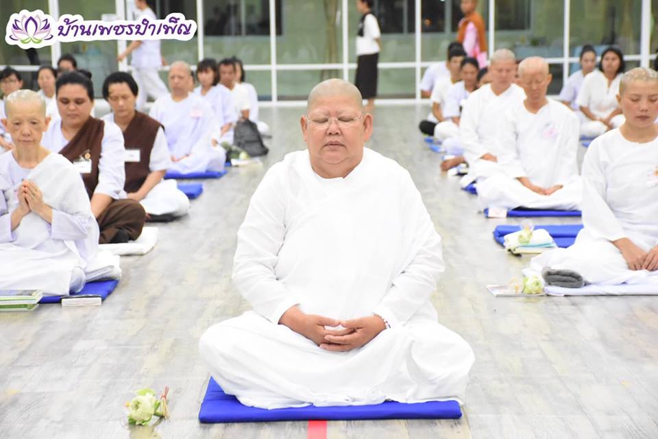 Pic Post ของฉัน ตอน จานบุญ