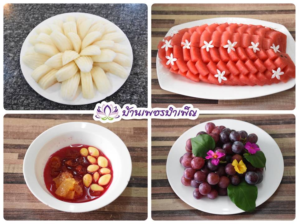 Pic Post ของฉัน ตอน จานบุญ