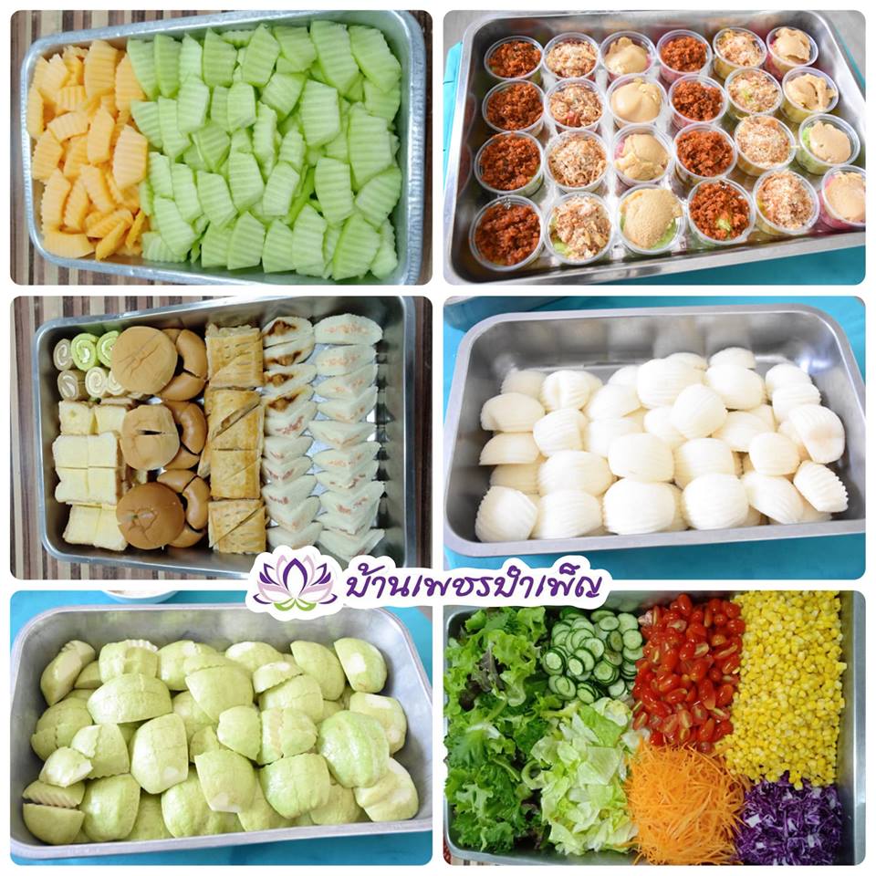 Pic Post ของฉัน ตอน จานบุญ