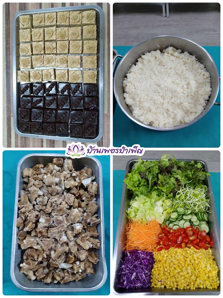 Pic Post ของฉัน ตอน จานบุญ