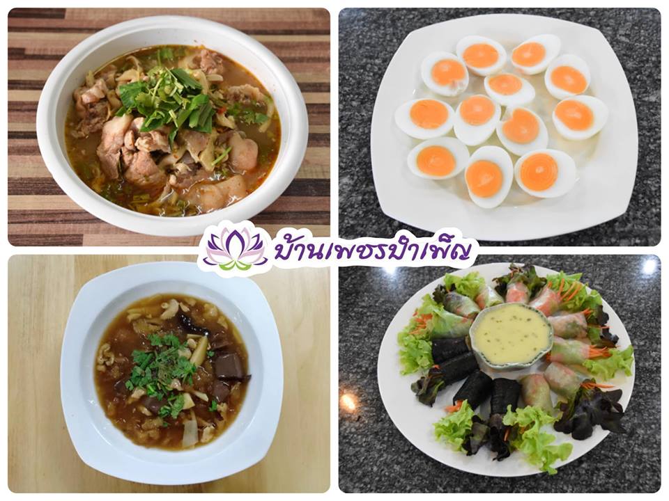 Pic Post ของฉัน ตอน จานบุญ