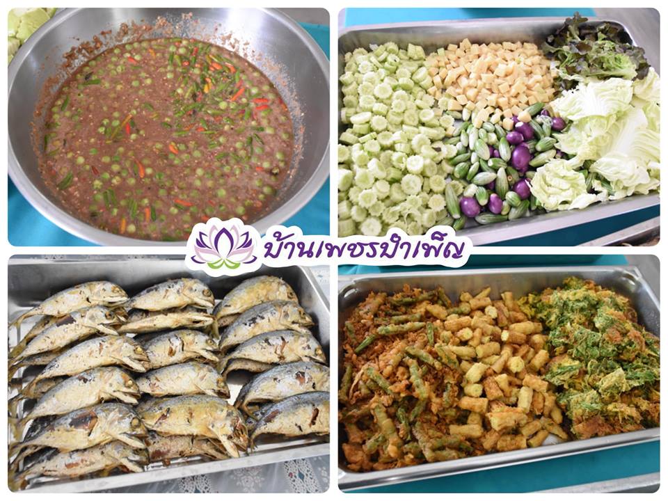 Pic Post ของฉัน ตอน จานบุญ