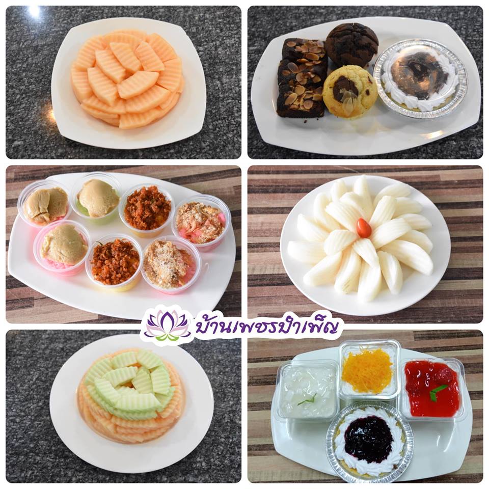 Pic Post ของฉัน ตอน จานบุญ