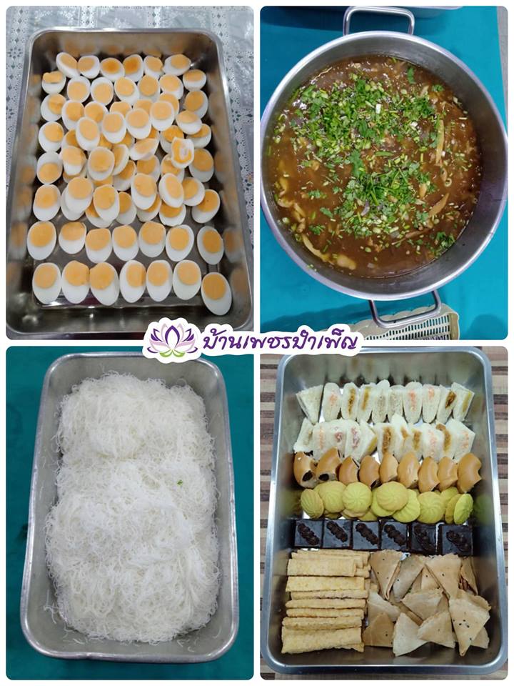 Pic Post ของฉัน ตอน จานบุญ