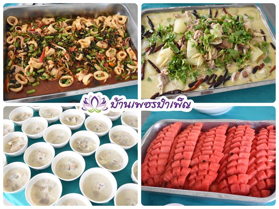Pic Post ของฉัน ตอน จานบุญ
