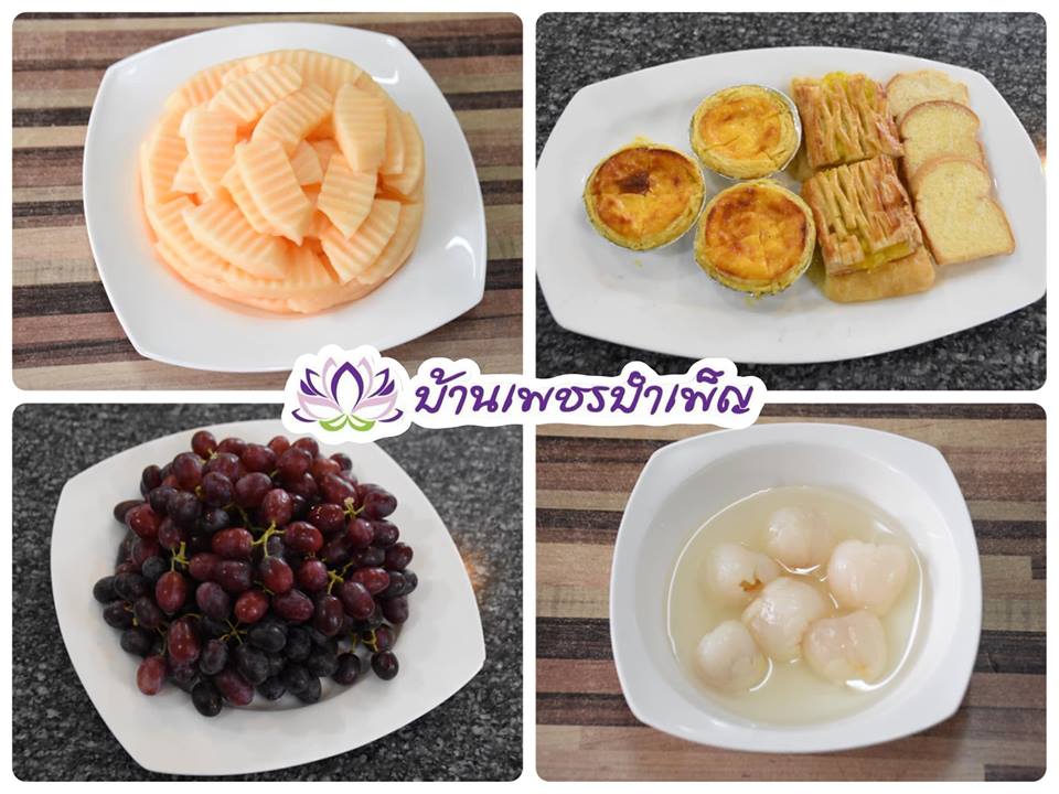 Pic Post ของฉัน ตอน จานบุญ