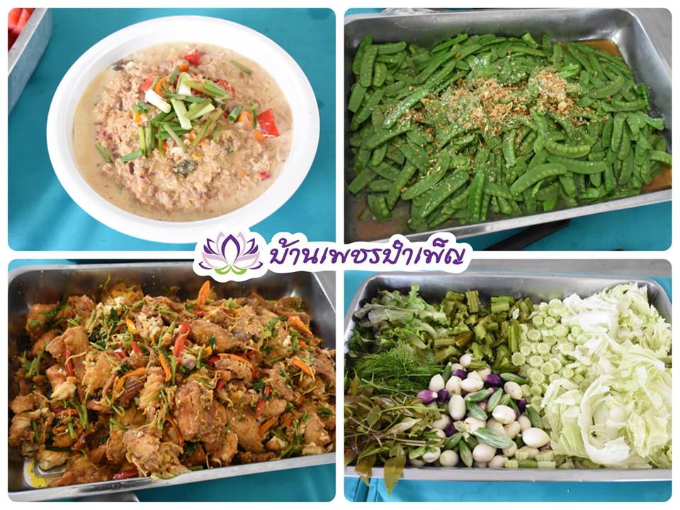 Pic Post ของฉัน ตอน จานบุญ