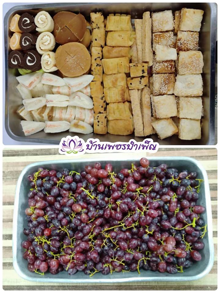 Pic Post ของฉัน ตอน จานบุญ