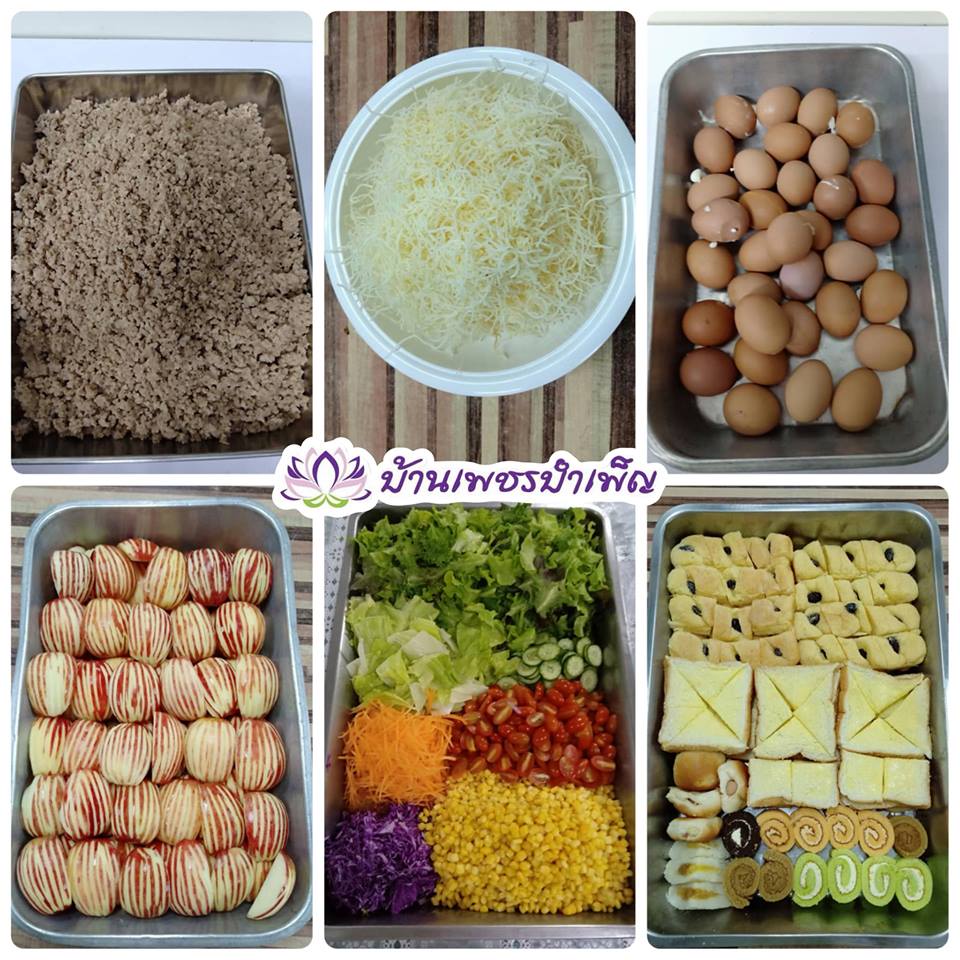Pic Post ของฉัน ตอน จานบุญ