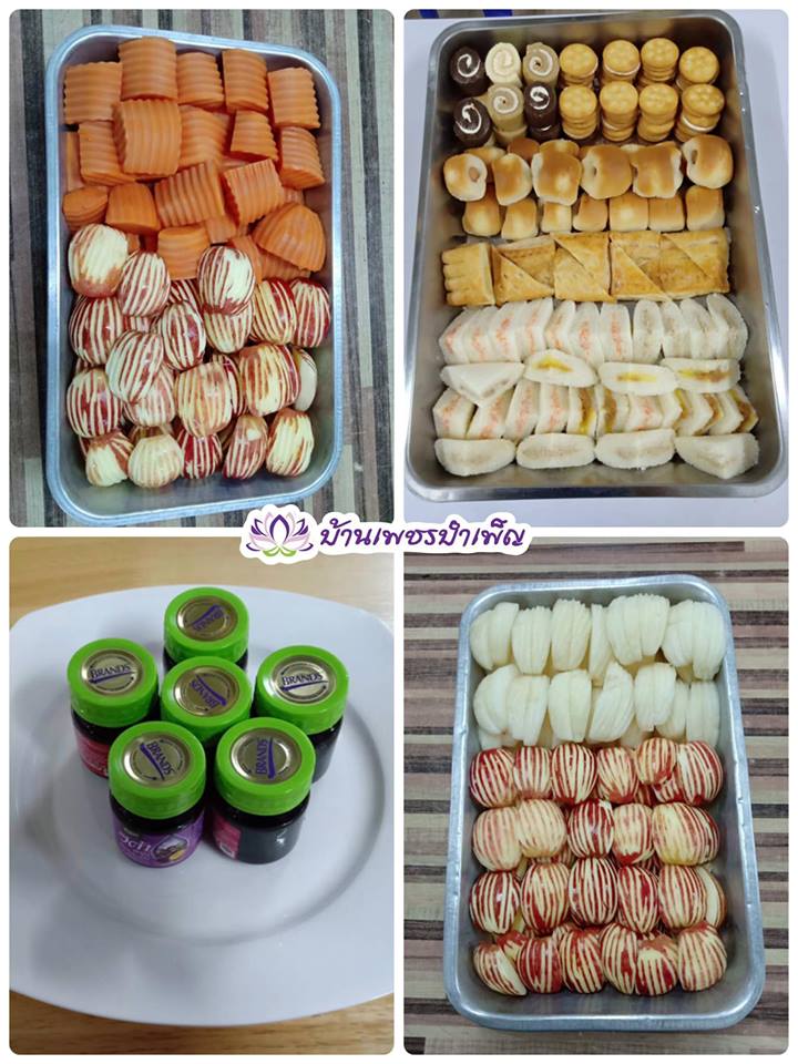 Pic Post ของฉัน ตอน จานบุญ