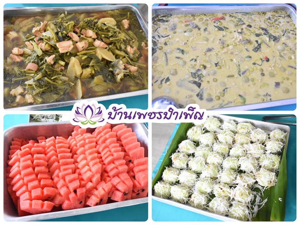 Pic Post ของฉัน ตอน จานบุญ