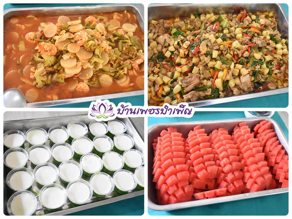 Pic Post ของฉัน ตอน จานบุญ
