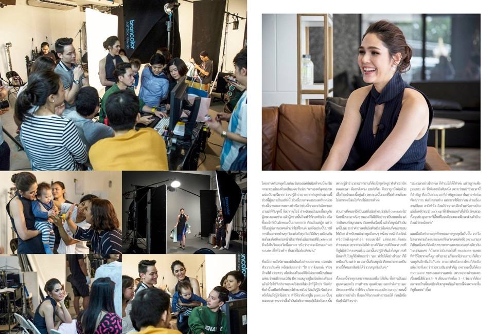 ชมพู่ อารยา @ AROUND Magazine issue 102 September 2018