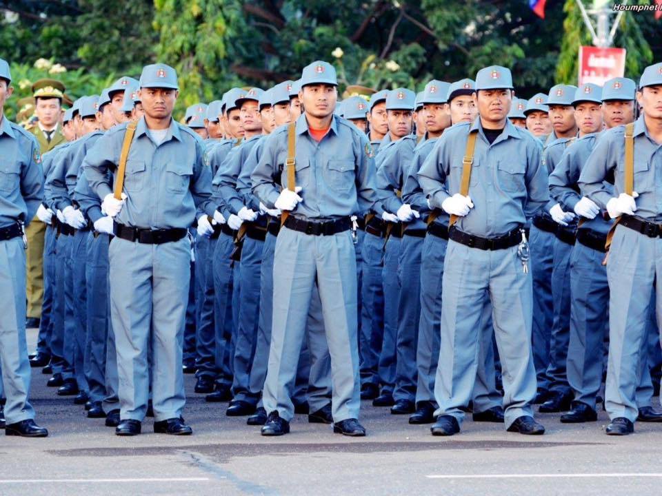 40 ปี ลาวคอมมิวนิสต์