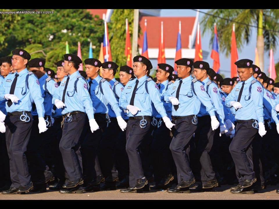 40 ปี ลาวคอมมิวนิสต์