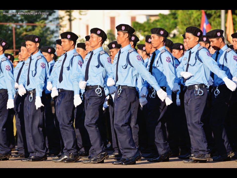 40 ปี ลาวคอมมิวนิสต์