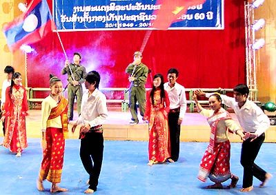 แกวในลาว